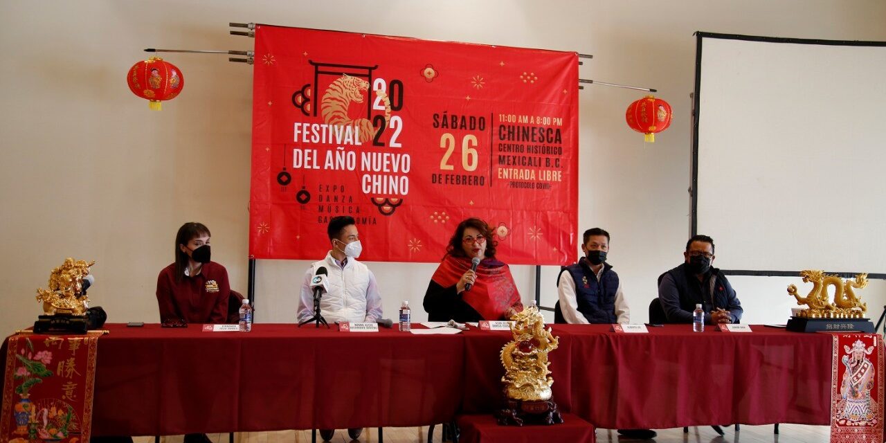 ESTÁ TODO LISTO PARA EL FESTIVAL DEL AÑO NUEVO CHINO 2022 EN MEXICALI