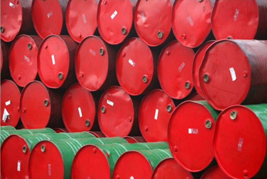 PRODUJO PEMEX UN MILLÓN 915 MIL BD DEL 1 AL 16 DE MARZO