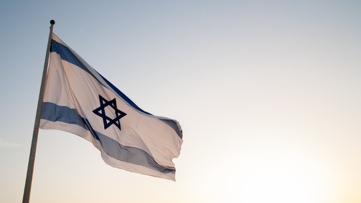 BUSCAN EMPRESAS ISRAELÍES ARRIBAR A MÉXICO