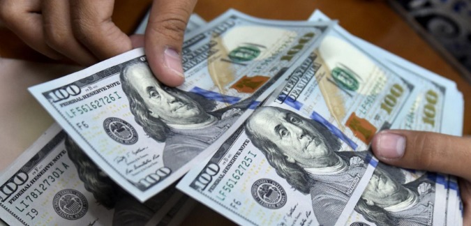 Recibió México 41 mil 459 mdd en remesas