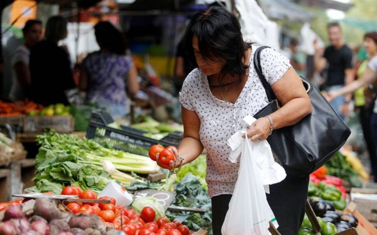Subió a 4.46% la inflación en México en la 1era quincena de diciembre