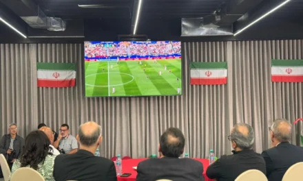 Se reúnen en CANACO para ver el partido de Irán vs Nueva Zelanda